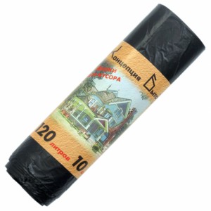 120л, ПНД, 10шт, рулоны, черные, 13мкм, 68*105см пакеты д/мусора 1/35