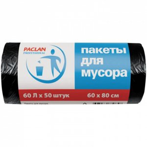 60л, ПНД, 50шт, рулон, черные, 4мкм, 60*80см пакеты д/мусора PROFESSIONAL 1/20