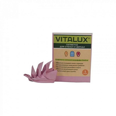 VITALUX салф. д/стекол и зеркал микрофибра 35*40см 1/35