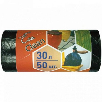 30л, ПНД, 50шт, рулон, черные, 6мкм, 48*54,5см пакеты д/мусора EcoСlean 1/45