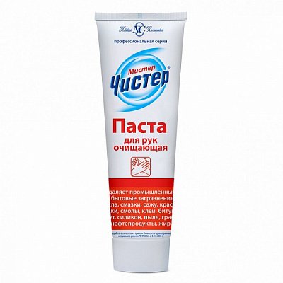 МИСТЕР ЧИСТЕР паста д/рук 100мл ОЧИЩАЮЩАЯ  1/32
