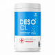 (ЧЗ) DESO CL ср-во дезинф. с моющ. эффект.300таб., 1кг 1/20