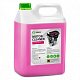 MOTOR CLEANER очиститель двигателя 5,55кг 1/4