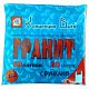 60л, ПНД, 20шт, пласт, 30*70см, с ручками пакеты д/мусора ГРАНИТ1/35