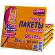 60л, ПНД, 25шт, пласт, желтые 15мкм пакеты д/мусора с ручками 1/15 
