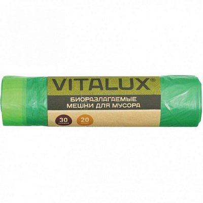 30л, ПНД, 20шт, рулон, зеленые, 12мкм, 48*57см пакеты д/мусора VITALUX BIO биоразлаг. особопроч 1/20