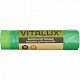 30л, ПНД, 20шт, рулон, зеленые, 12мкм, 48*57см пакеты д/мусора VITALUX BIO биоразлаг. особопроч 1/20