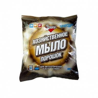 ЗОЛУШКА мыло хоз. 300г порошок 1/12 