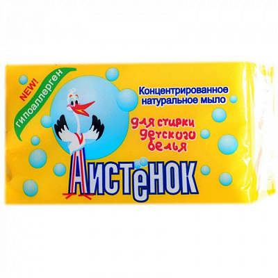 АИСТЕНОК мыло хоз.200г д/ДЕТ. БЕЛЬЯ (упак) 1/48