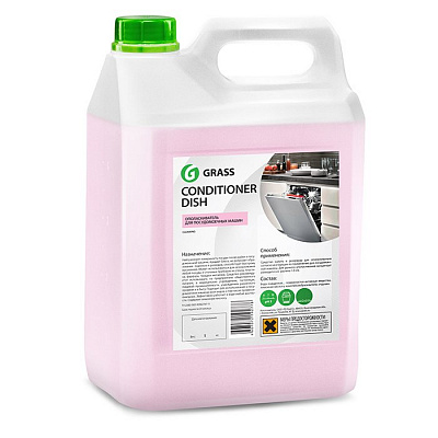 CONDITIONER DISH концент. ополаск. д/ПММ 5кг 1/4