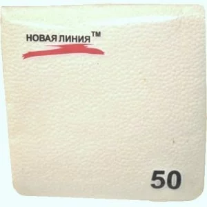 НОВАЯ ЛИНИЯ салф. бум. 24*24см, 1сл, 50л БЕЛЫЕ 1/60