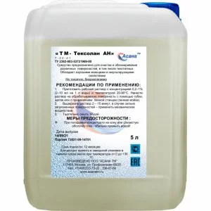 ТМ Тексолан АН ср-во д/ковр. покрытий 5л 1/1