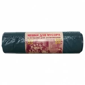 60л, ПВД, 10шт, рулон, серо-голубые, пакеты для мусора VITALUX с тесьмой 1/25