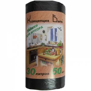 30л, ПНД, 50шт, рулон, черные, 6мкм, 48*57см пакеты д/мусора 1/45
